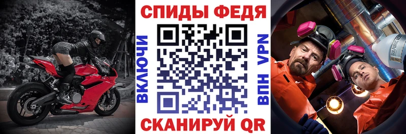 Amphetamine Premium  Могоча 