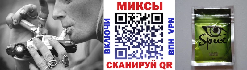 наркота  Могоча  Бутират вода 