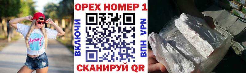 COCAIN Перу  Могоча 