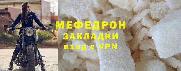 гидра Покров