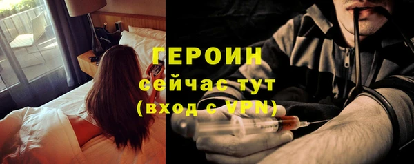 скорость Белоозёрский