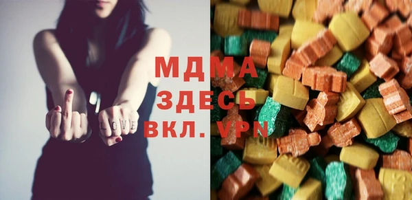 скорость Белоозёрский