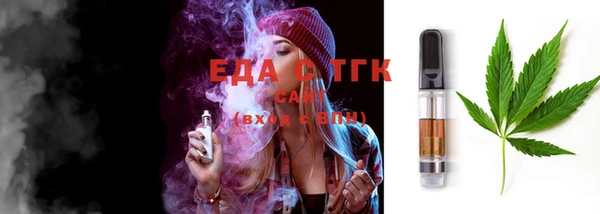 MDMA Богородск
