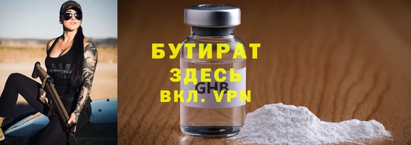 кокаин перу Покровск