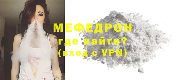 экстази Покачи