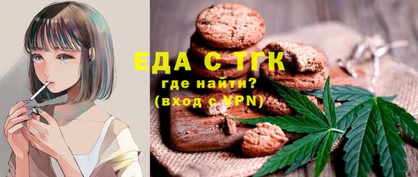 скорость Белоозёрский
