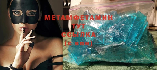 скорость Белоозёрский
