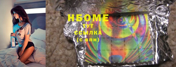 круглые Богданович