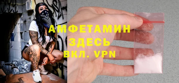 кокаин перу Покровск