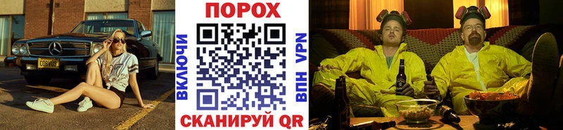 Метамфетамин винт  Могоча 